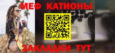 хмурый Нарткала