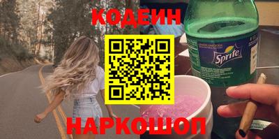 хмурый Нарткала