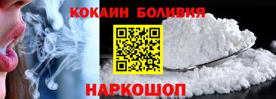 гашишное масло Нальчик