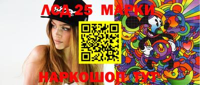 мефедрон VHQ Наро-Фоминск