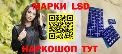 мефедрон VHQ Наро-Фоминск