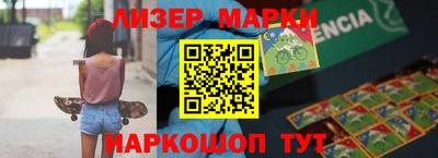 хмурый Нарткала