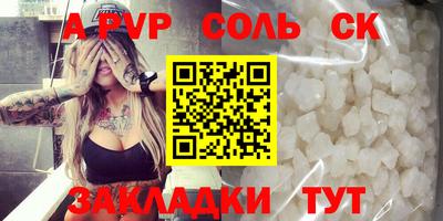 хмурый Нарткала