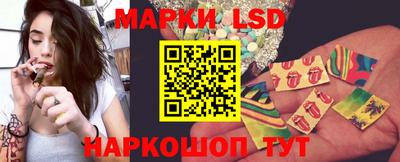 гашишное масло Нальчик