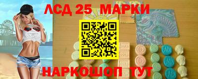 хмурый Нарткала