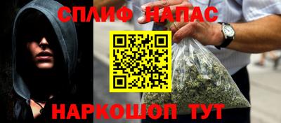 хмурый Нарткала