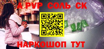 мефедрон VHQ Наро-Фоминск
