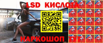 гашишное масло Нальчик