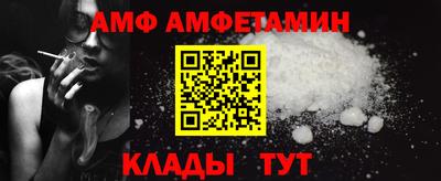 хмурый Нарткала