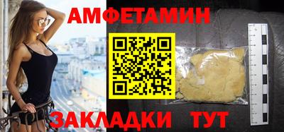 хмурый Нарткала