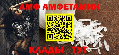 мефедрон VHQ Наро-Фоминск