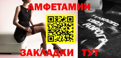 хмурый Нарткала