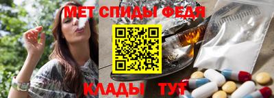 хмурый Нарткала