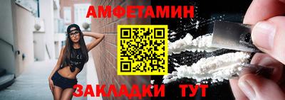 мефедрон VHQ Наро-Фоминск