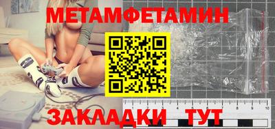 гашишное масло Нальчик