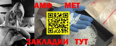 хмурый Нарткала