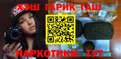 хмурый Нарткала