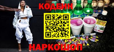 хмурый Нарткала