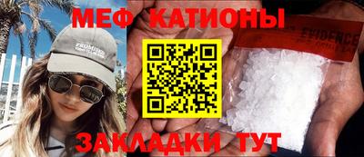 гашишное масло Нальчик