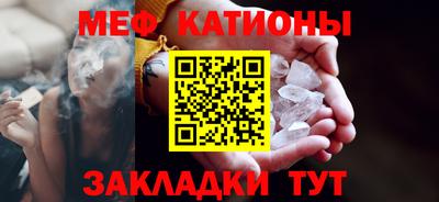 гашишное масло Нальчик